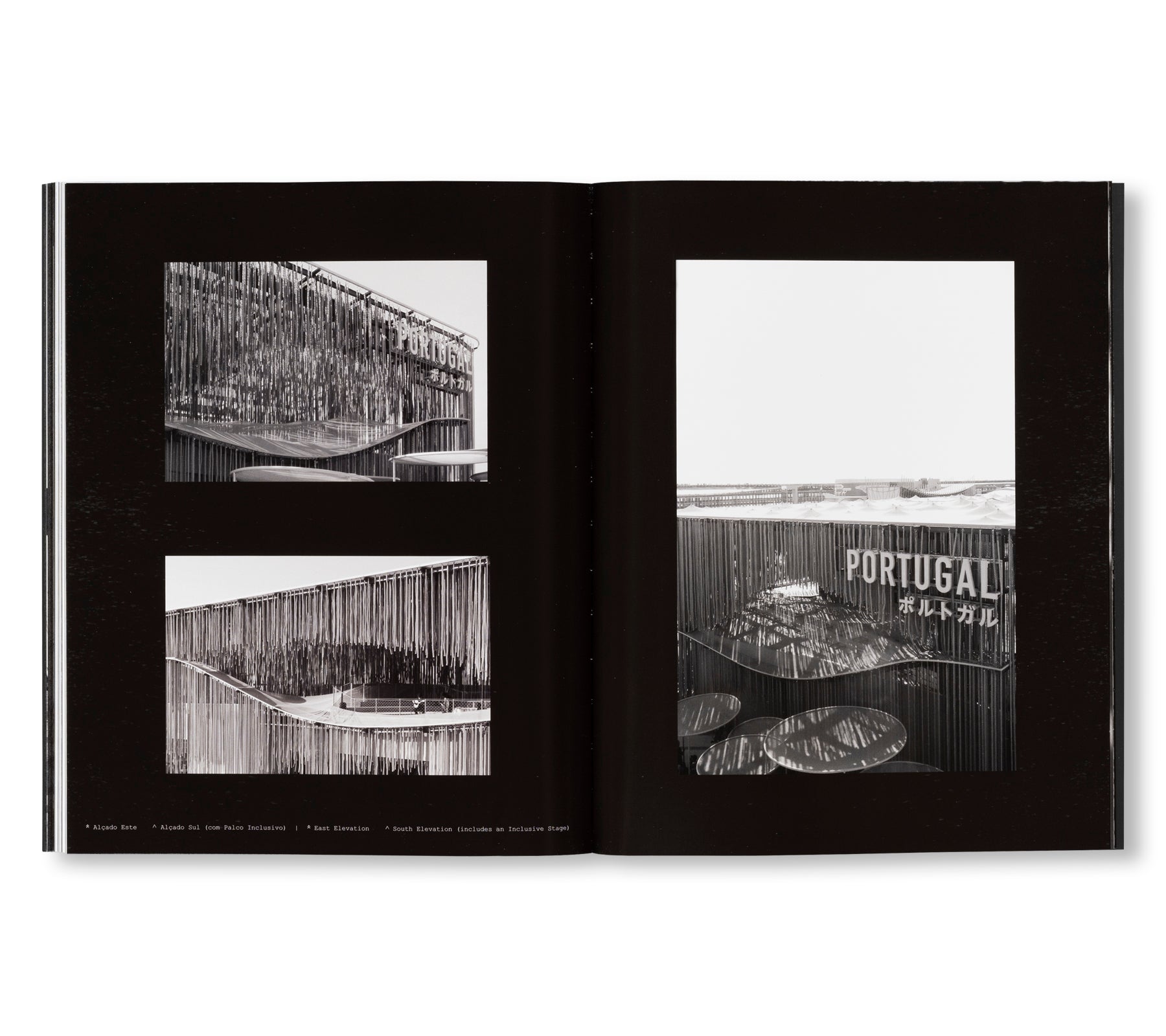 KENGO KUMA - PORTUGAL PAVILION by Kengo Kuma