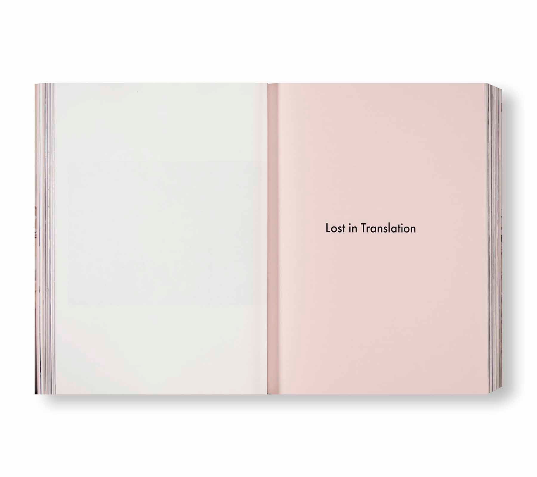 ARCHIVE by Sofia Coppola [SPECIAL EDITION]