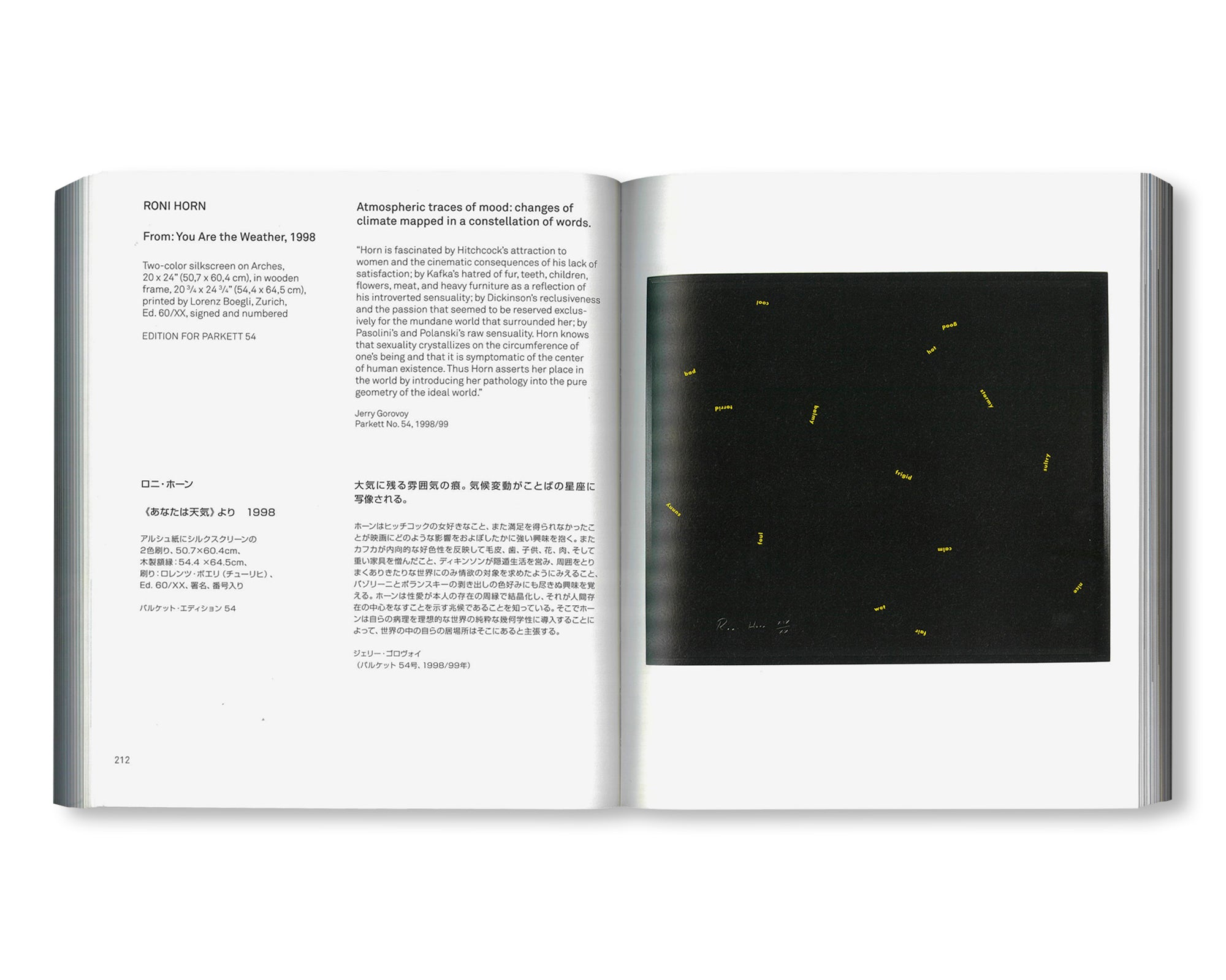 ARTISTS' EDITIONS FOR PARKETT: 200 ART WORKS 25 YEARS