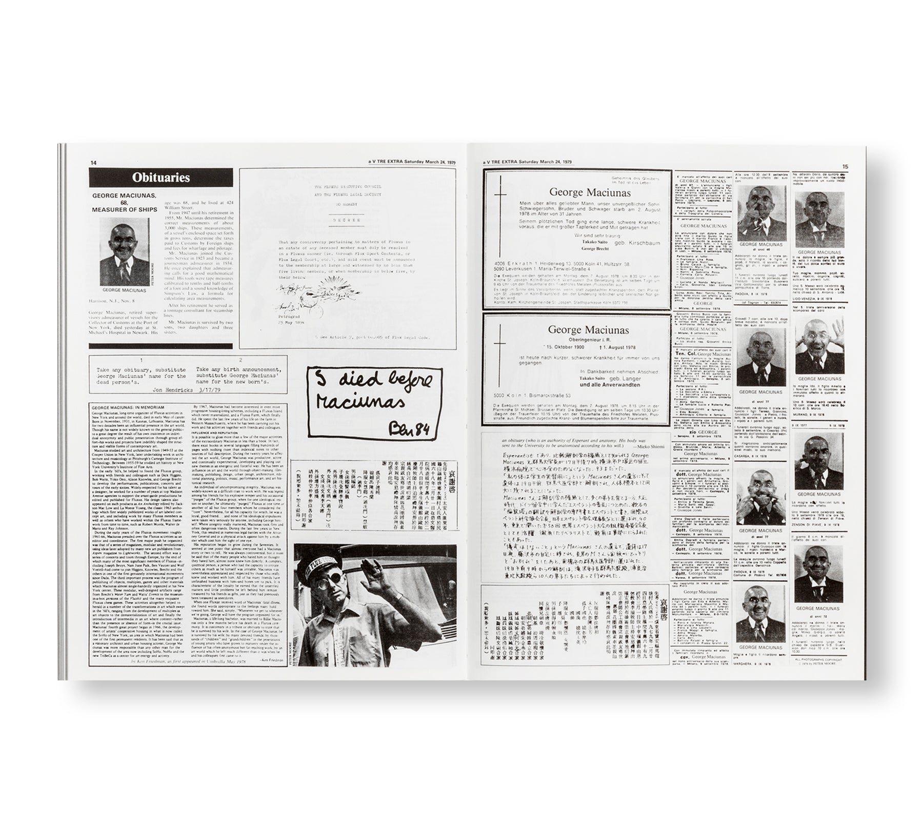 THE FLUXUS NEWSPAPER