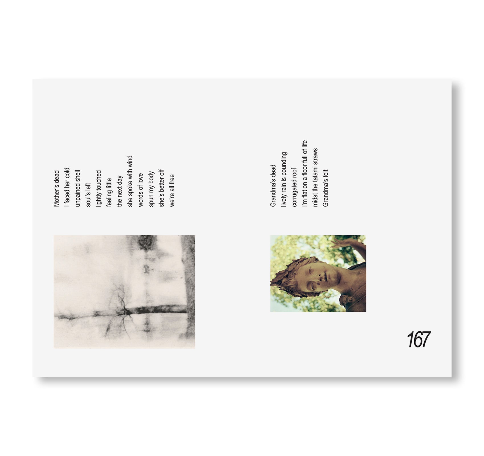 ART RAT by Jörgen Axelvall [SIGNED / NUMBERED]