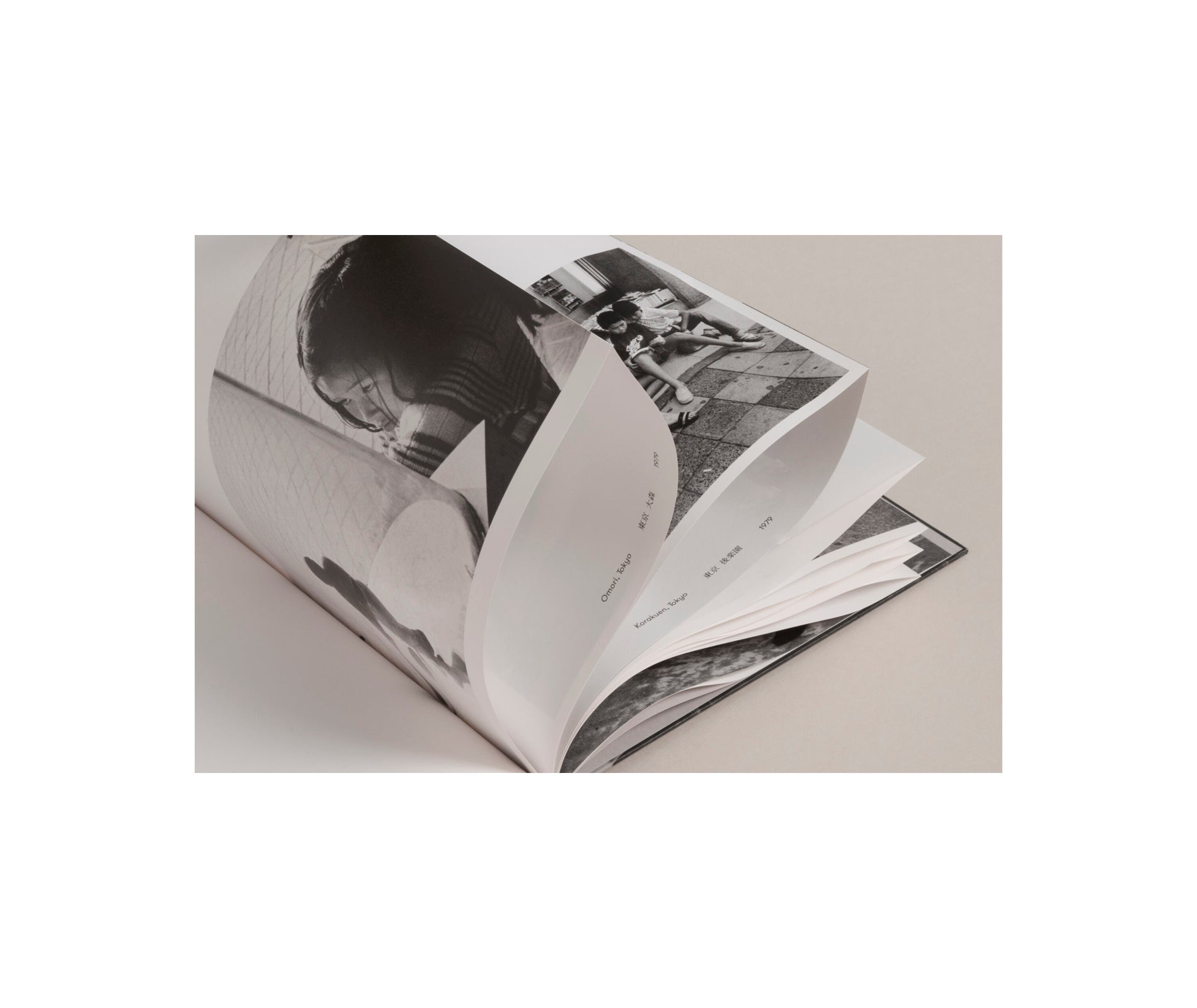 1960-80 by Fusako Kodama [SIGNED]