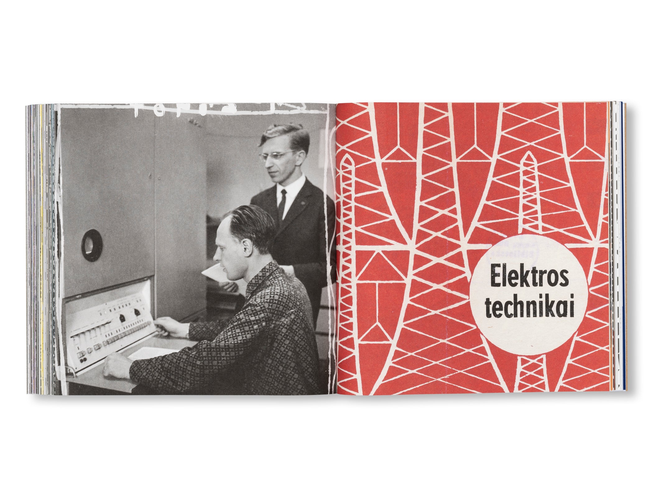 TARA: THEN AND NOW, HERE AND THERE ARCHIVES AND PRACTICES OF THE EXPERIMENTAL DESIGN BUREAU IN VILNIUS 1960S–1980S by Karolina Jakaitė, Deimantė Jasiulevičiūtė