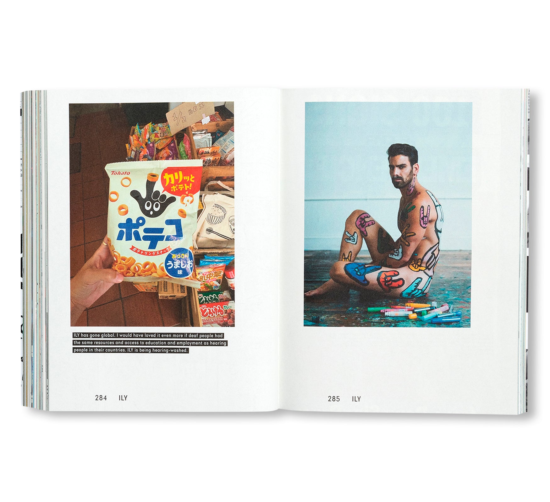 DEAF MATERIAL by Christine Sun Kim