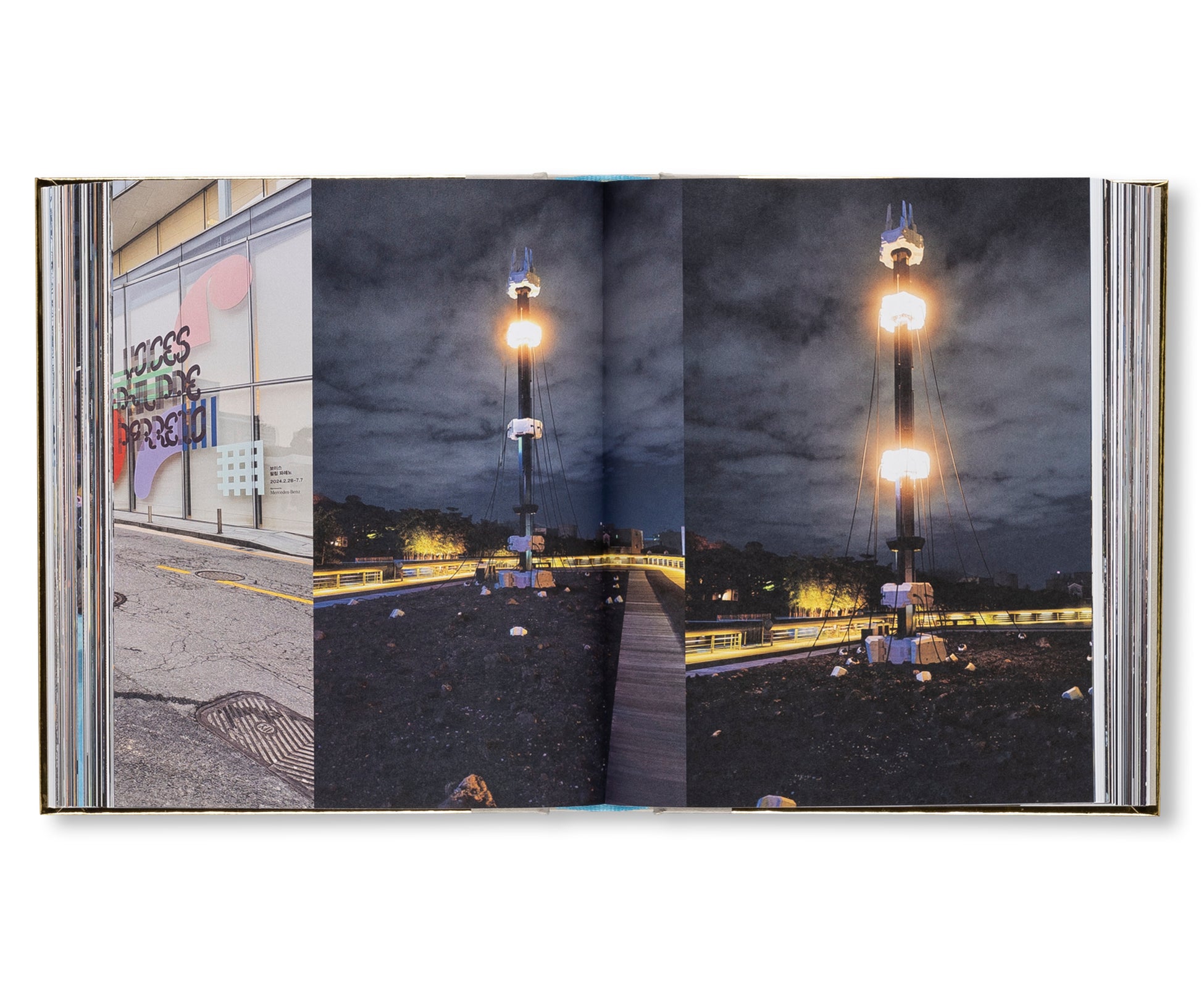 VOICES by Philippe Parreno