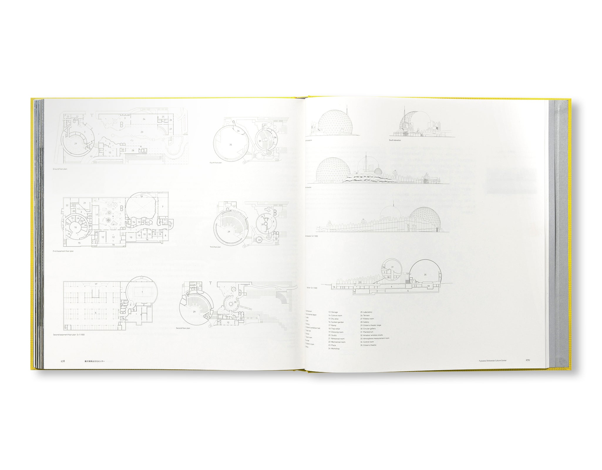 ITSUKO HASEGAWA SECTION 1-3 by Itsuko Hasegawa