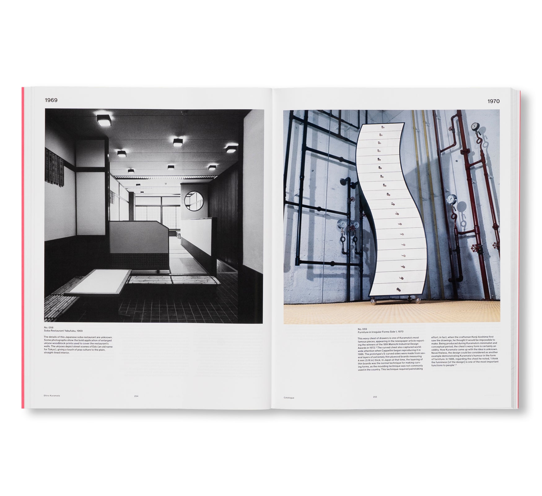 SHIRO KURAMATA by Shiro Kuramata [SALE]