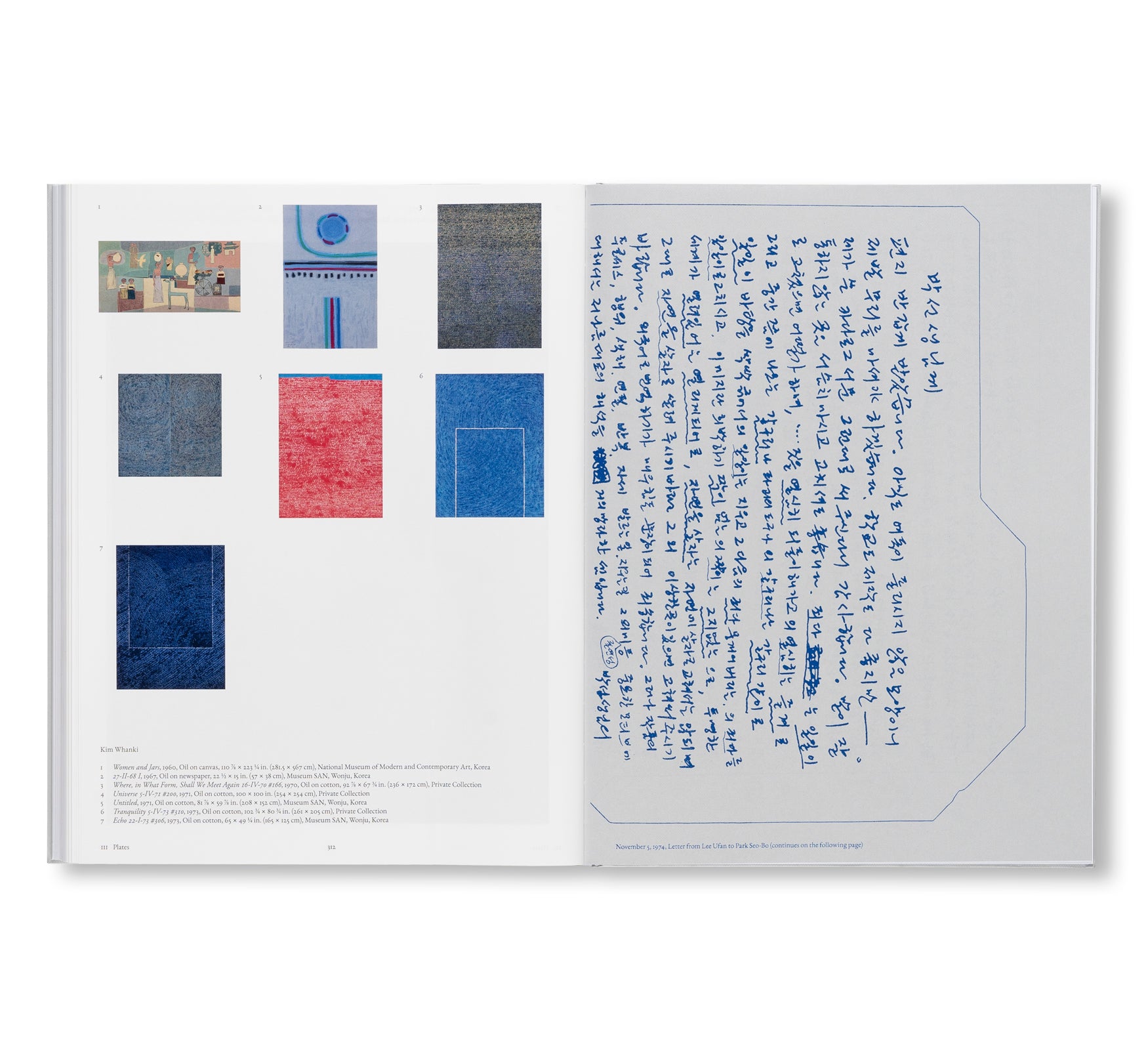 THE MAKING OF MODERN KOREAN ART: THE LETTERS OF KIM TSCHANG-YEUL, KIM WHANKI, LEE UFAN, AND PARK SEO-BO, 1961–1982 by Kim Tschang-Yeul, Kim Whanki, Lee Ufan, Park Seo-Bo