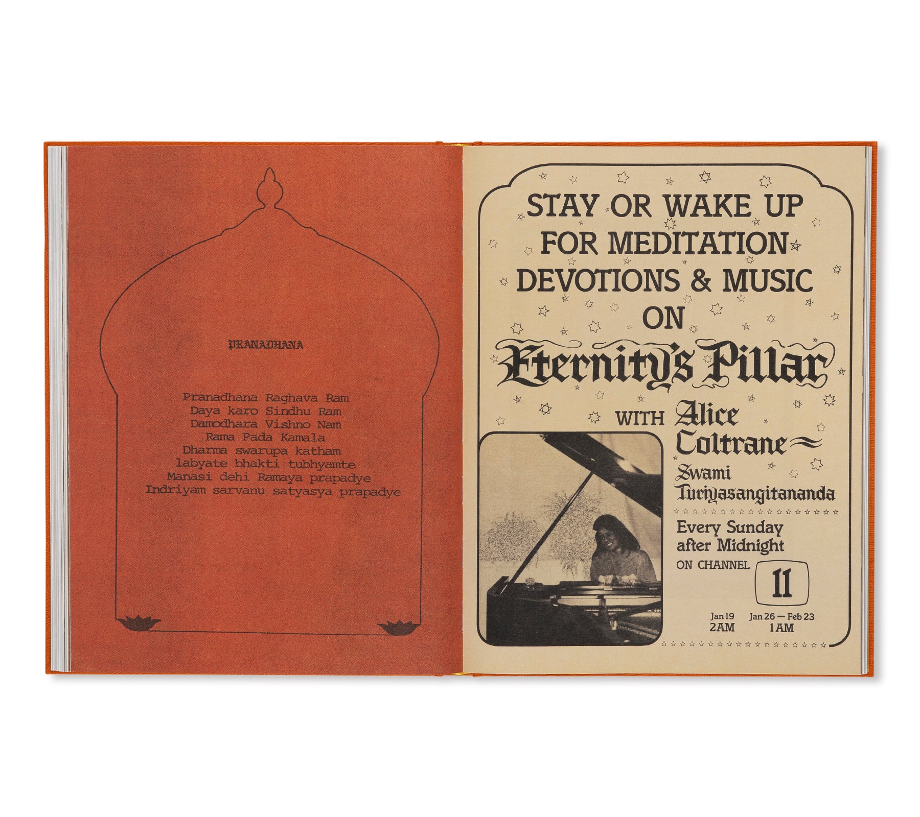 ALICE COLTRANE, MONUMENT ETERNAL by Alice Coltrane