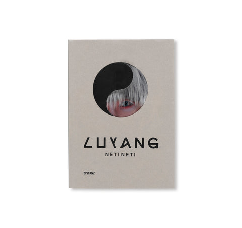 NETINETI by LuYang