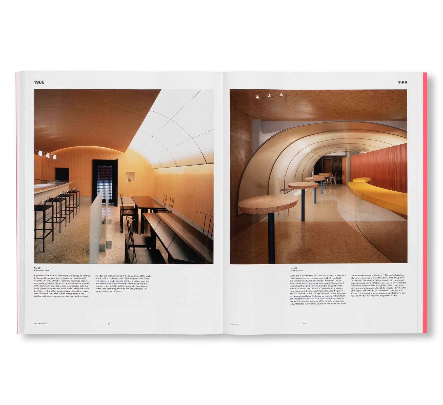 SHIRO KURAMATA by Shiro Kuramata [SALE]