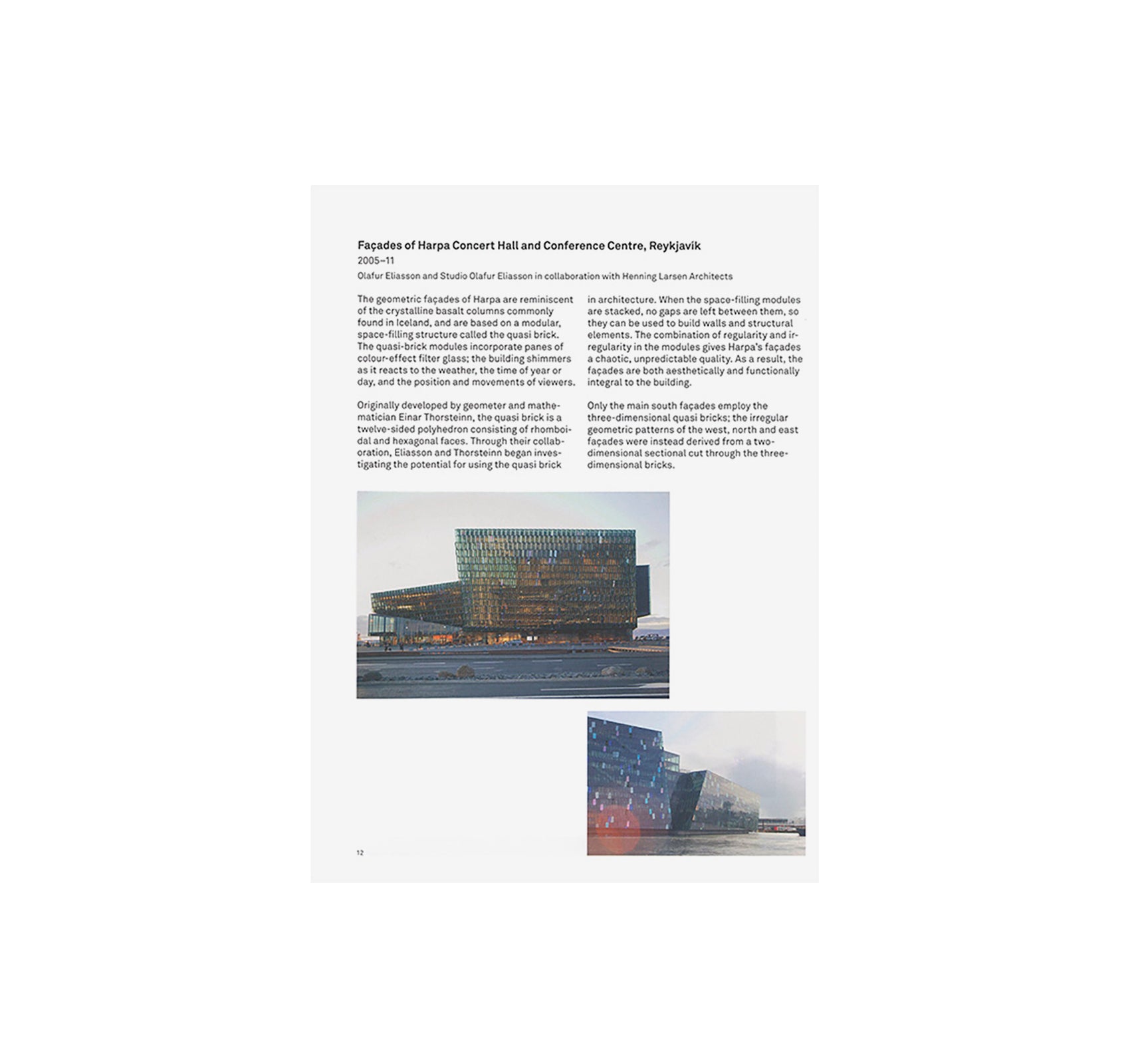 2G 93: STUDIO OTHER SPACES: OLAFUR ELIASSON & SEBASTIAN BEHMANN