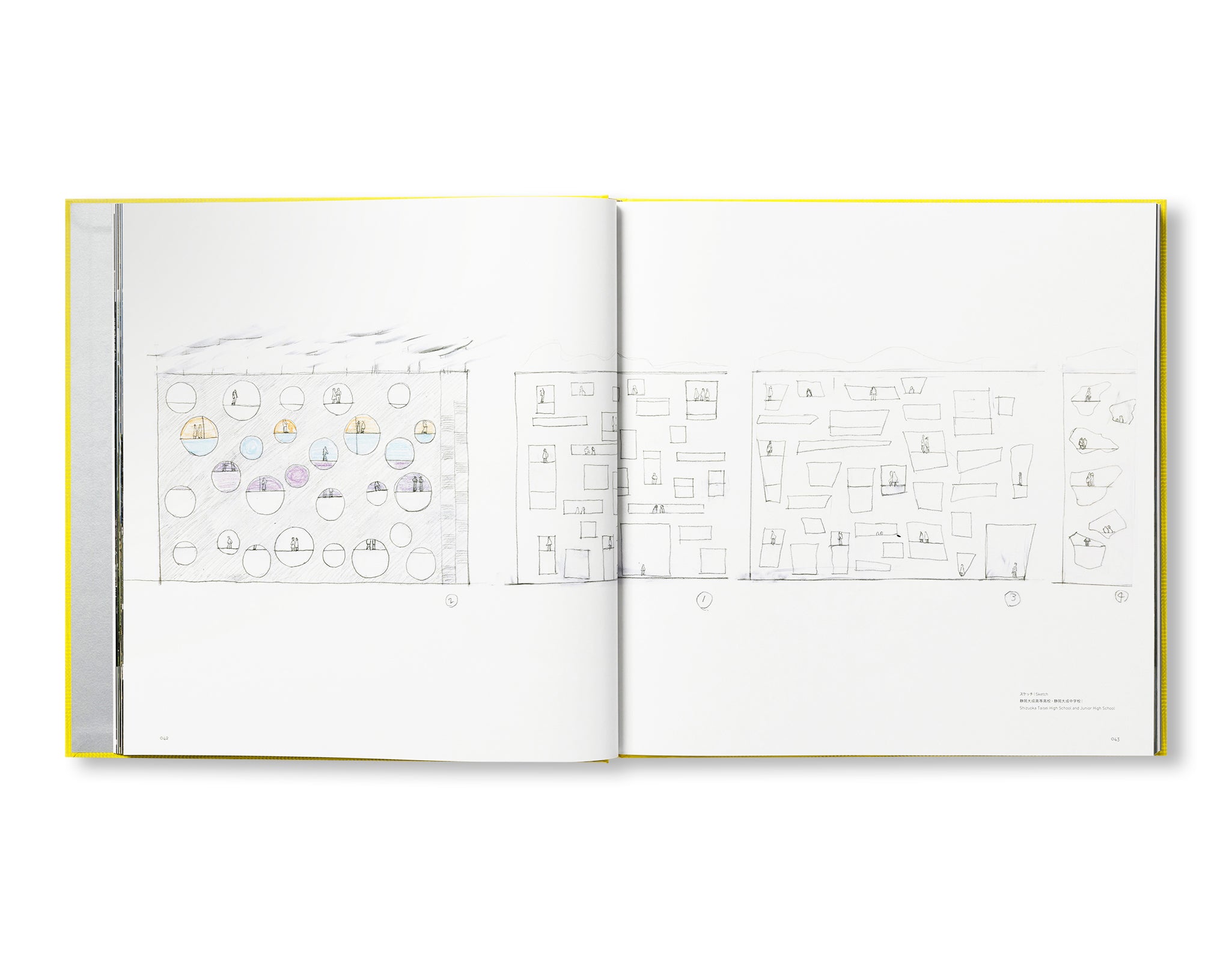 ITSUKO HASEGAWA SECTION 1-3 by Itsuko Hasegawa