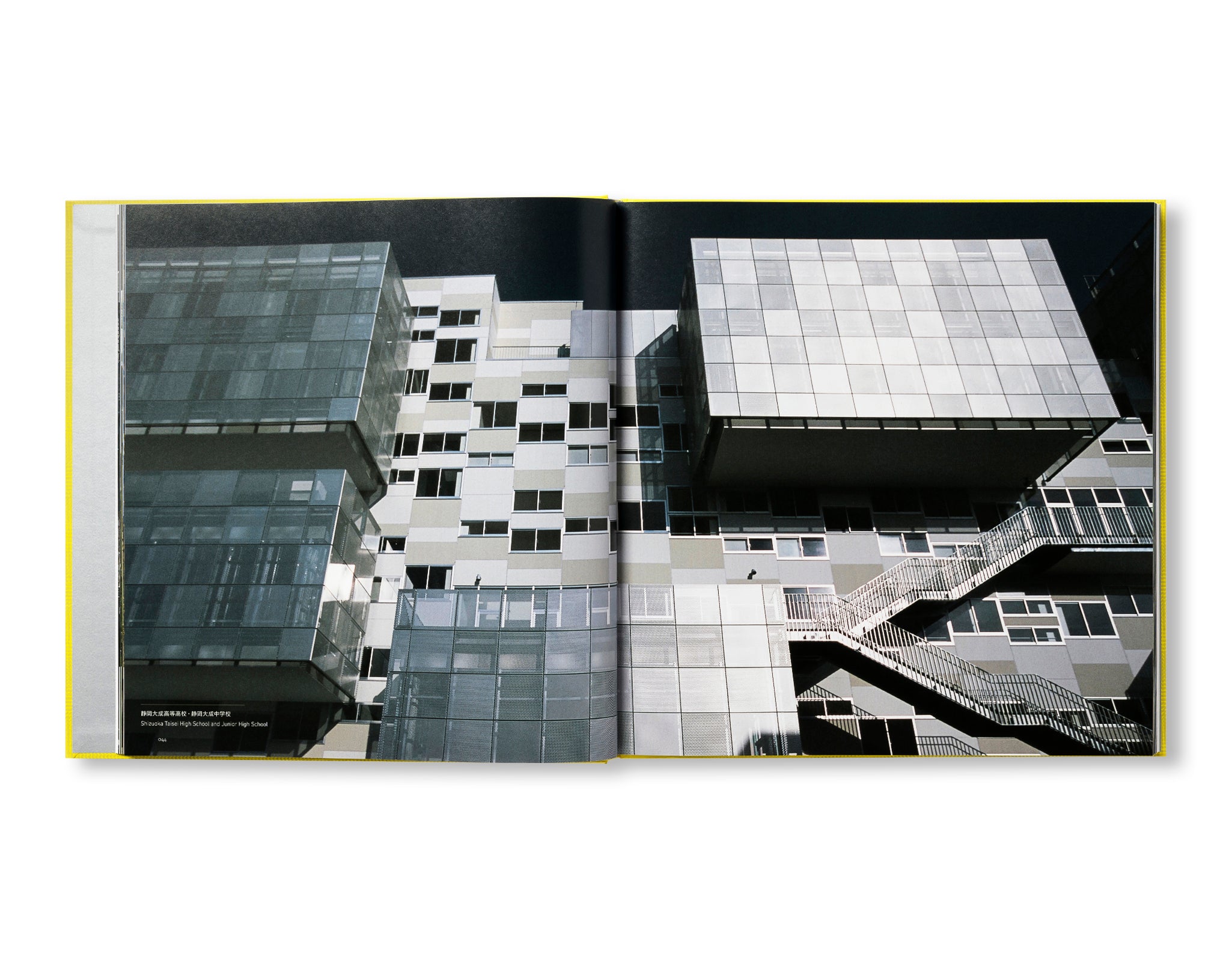 ITSUKO HASEGAWA SECTION 1-3 by Itsuko Hasegawa