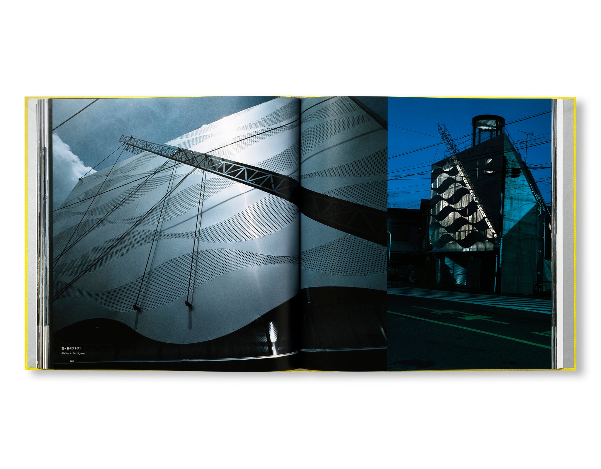 ITSUKO HASEGAWA SECTION 1-3 by Itsuko Hasegawa