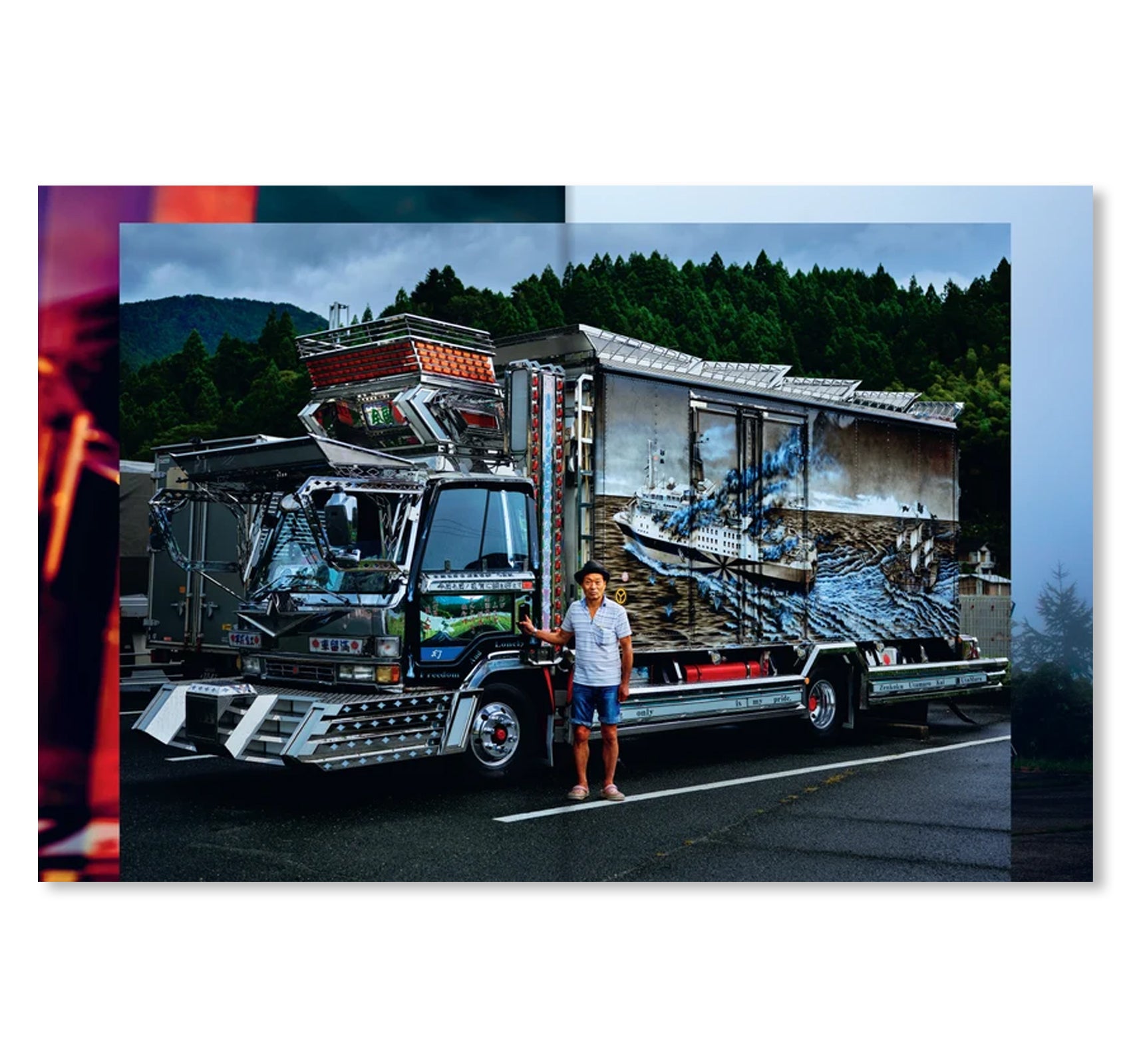 DEKOTORA by Julie Glassberg