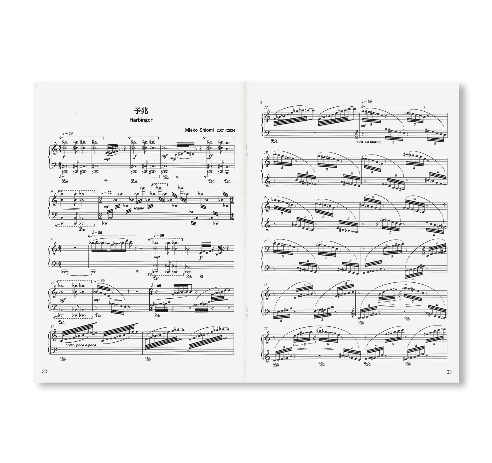 PIANO PIECES WITH NARRATION & PERFORMANCE / ナレーションとパフォーマンスを含むピアノ作品集 by Mieko Shiomi [SIGNED]