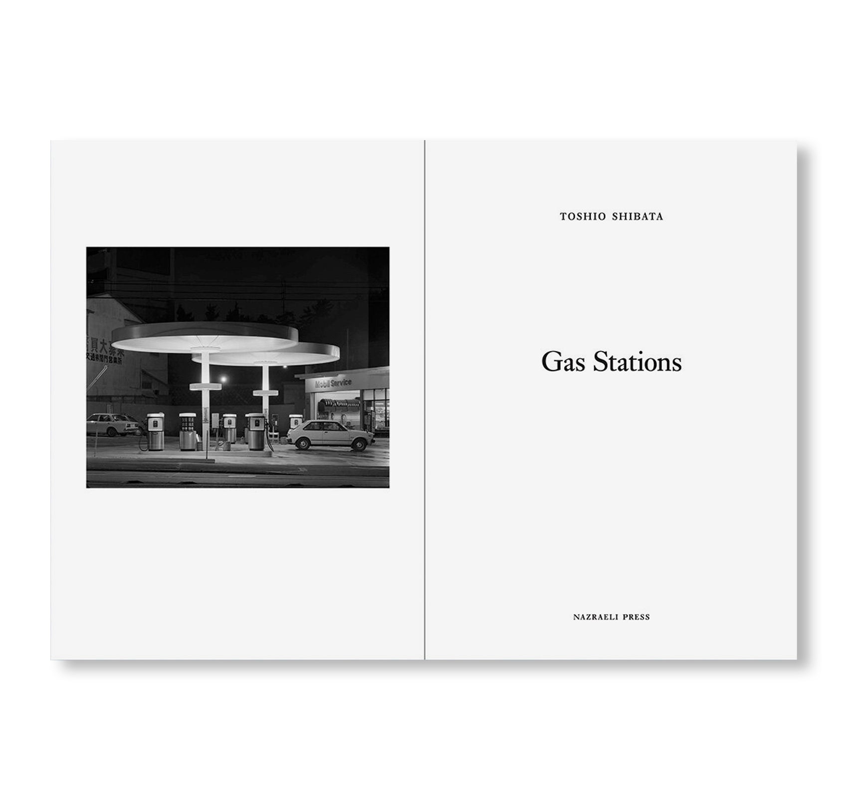 ONE PICTURE BOOK TWO #13: GAS STATIONS by Toshio Shibata