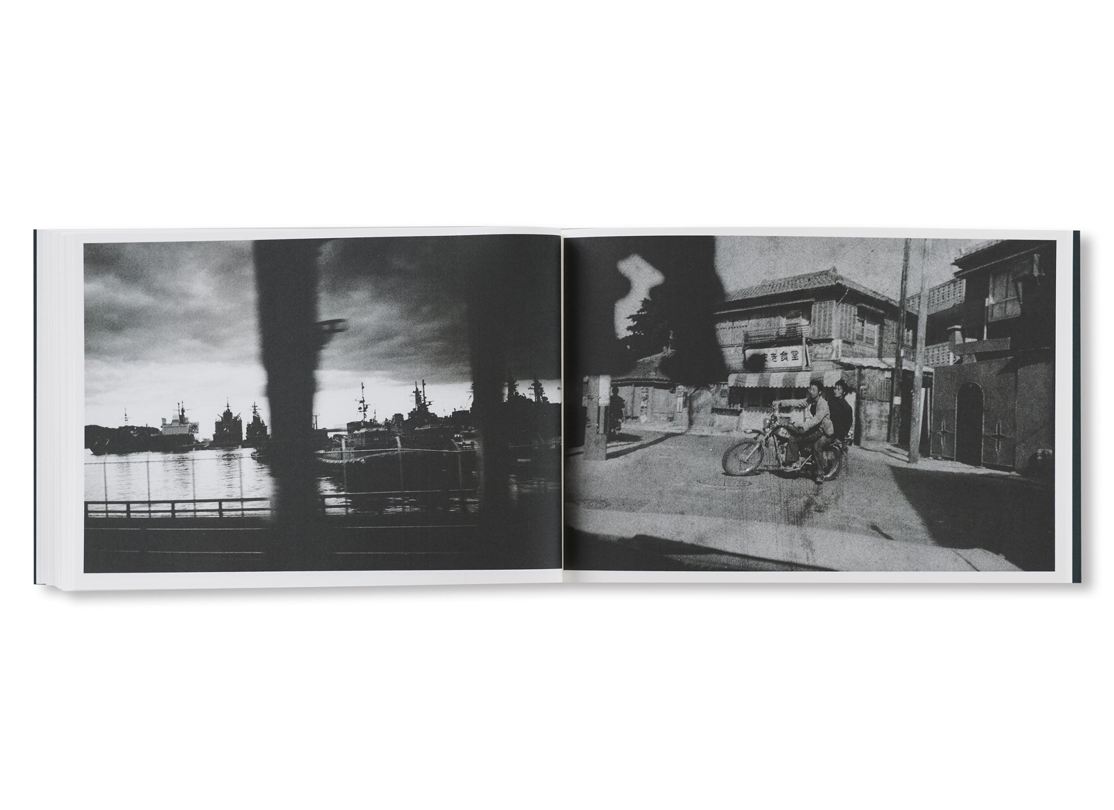 PICTURES FROM MOVING CARS by Joel Meyerowitz, Daido Moriyama, John Divola