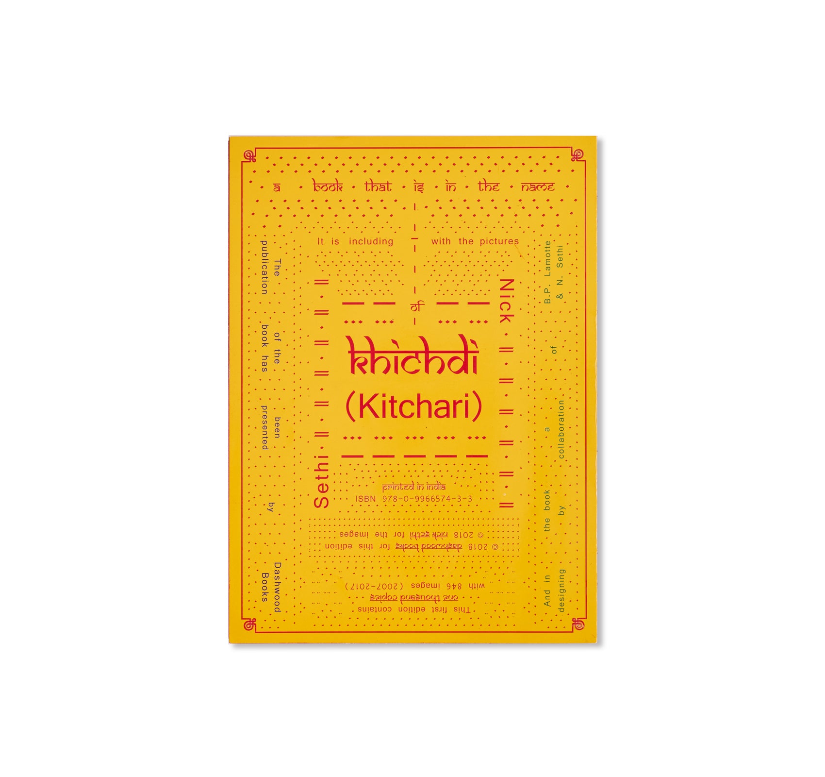 KHICHDI (KITCHARI) by Nick Sethi