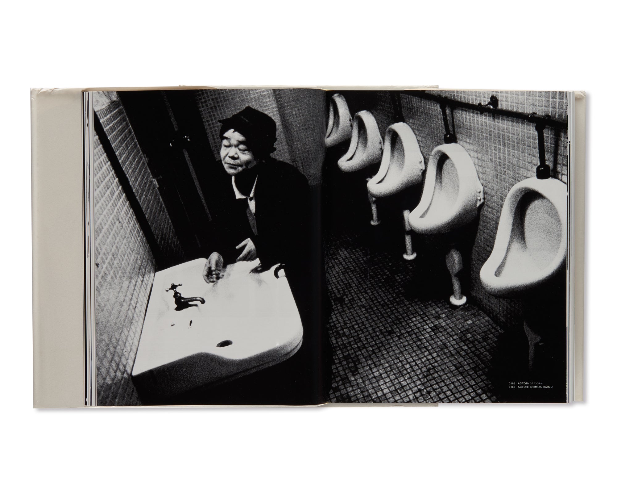 DAIDO MORIYAMA THE COMPLETE WORKS - A SET OF VOL. 1, 2, 3 AND 4 by Daido Moriyama