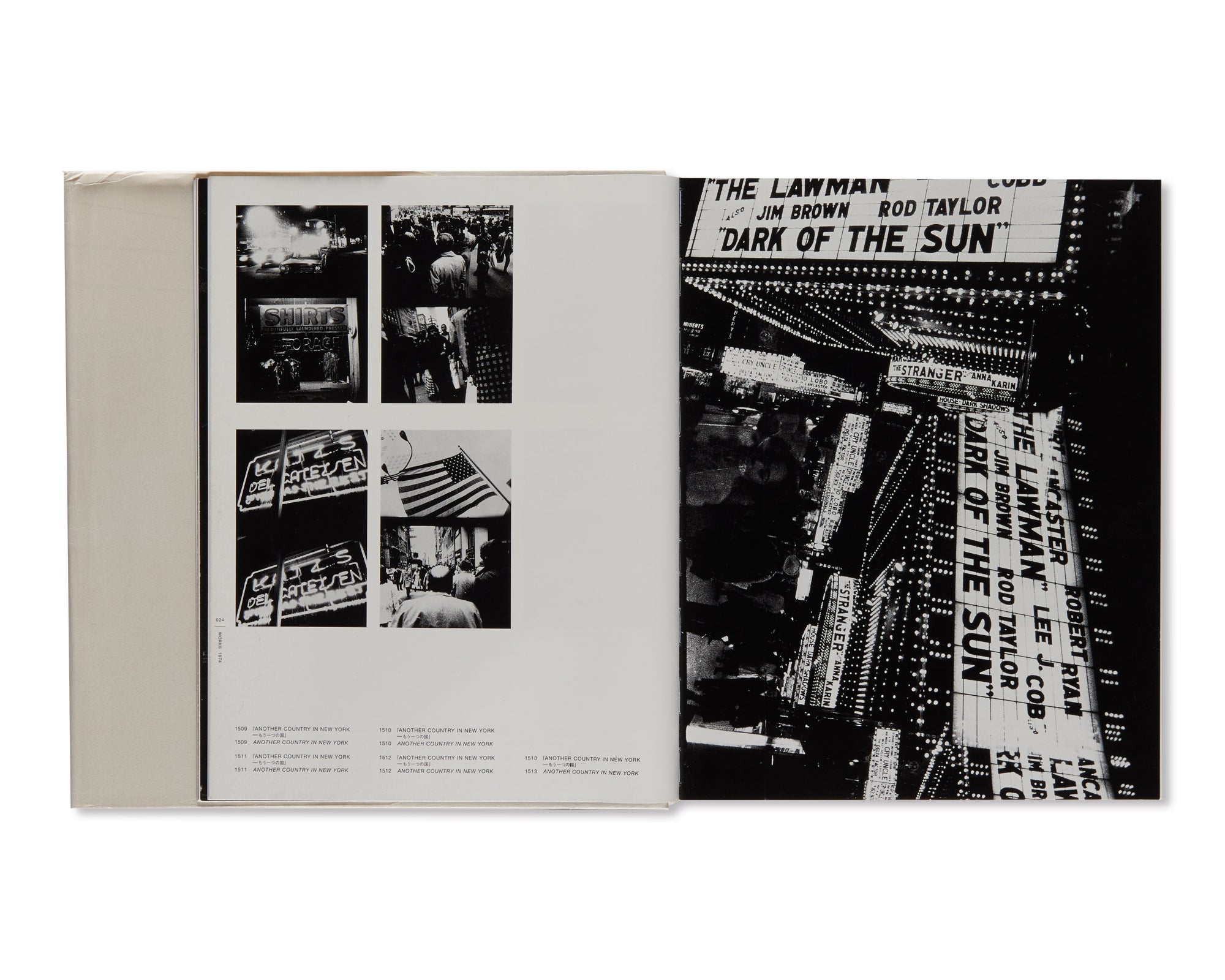 DAIDO MORIYAMA THE COMPLETE WORKS - A SET OF VOL. 1, 2, 3 AND 4 by Daido Moriyama