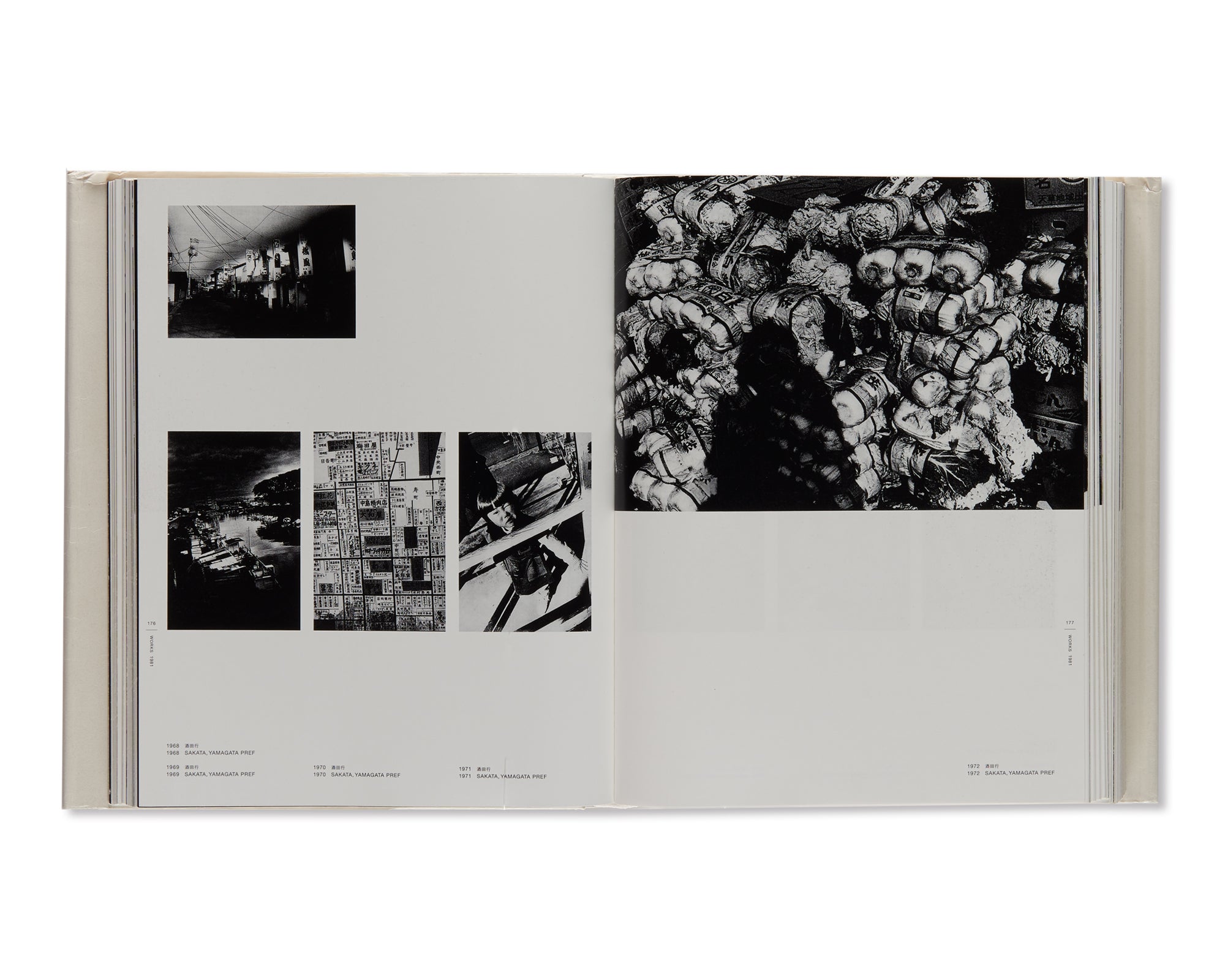 DAIDO MORIYAMA THE COMPLETE WORKS - A SET OF VOL. 1, 2, 3 AND 4 by Daido Moriyama