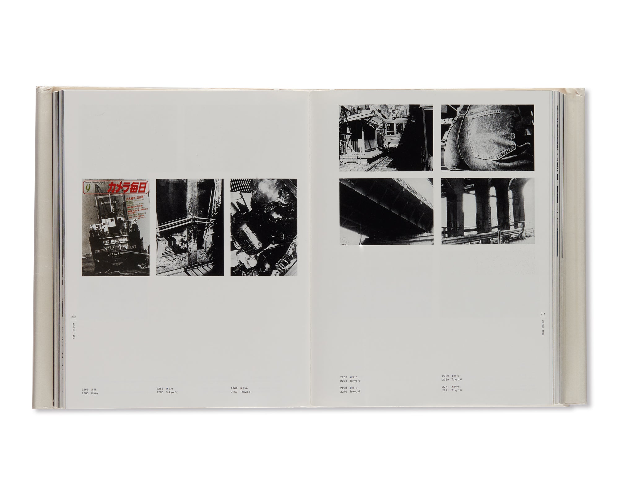 DAIDO MORIYAMA THE COMPLETE WORKS - A SET OF VOL. 1, 2, 3 AND 4 by Daido Moriyama