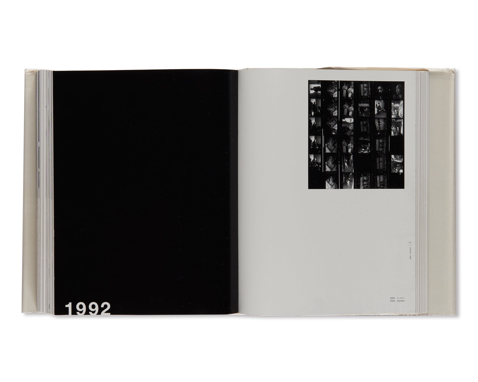 DAIDO MORIYAMA THE COMPLETE WORKS - A SET OF VOL. 1, 2, 3 AND 4 by Daido Moriyama