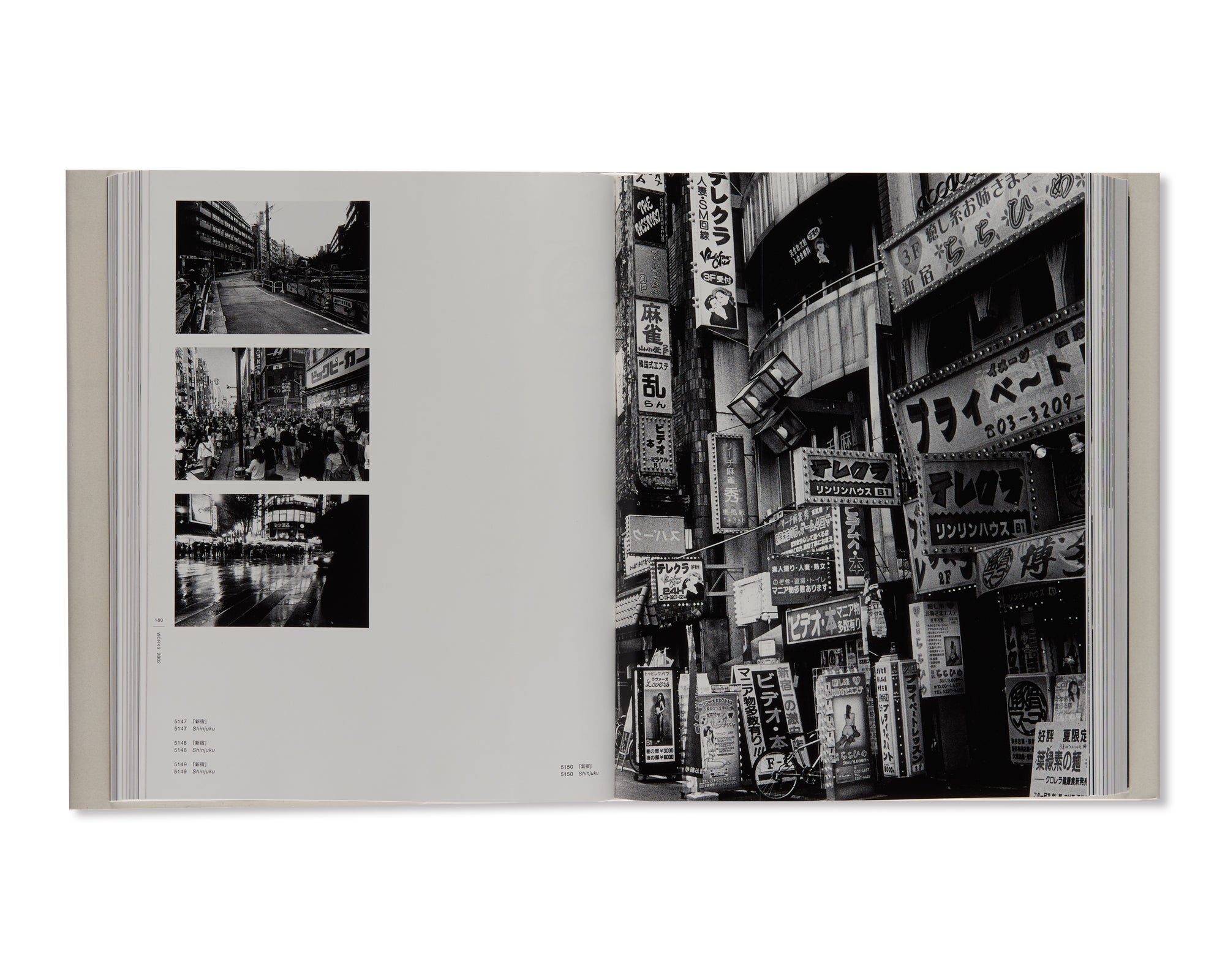 DAIDO MORIYAMA THE COMPLETE WORKS - A SET OF VOL. 1, 2, 3 AND 4 by Daido Moriyama