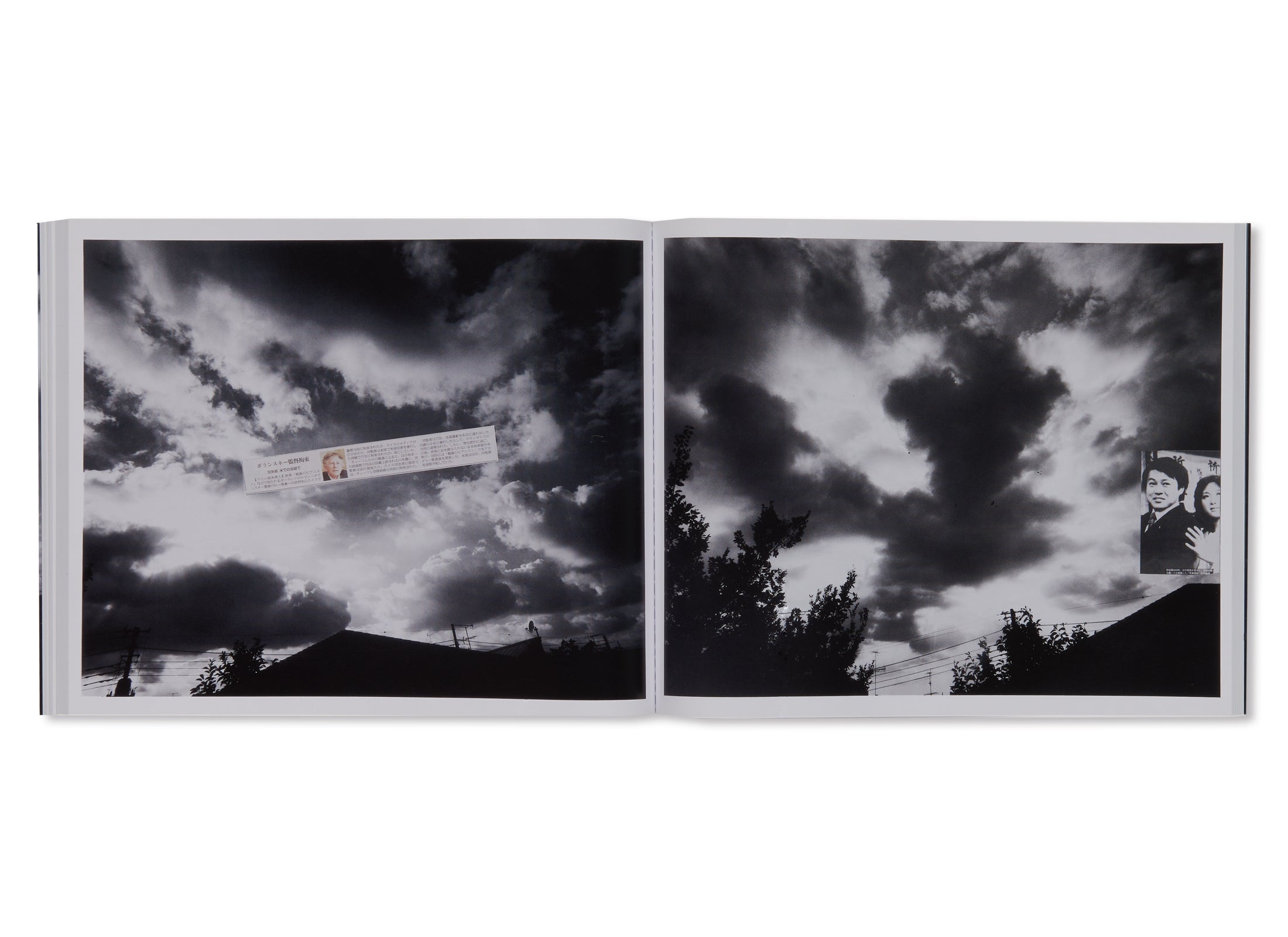 2THESKY MY ENDER by Nobuyoshi Araki