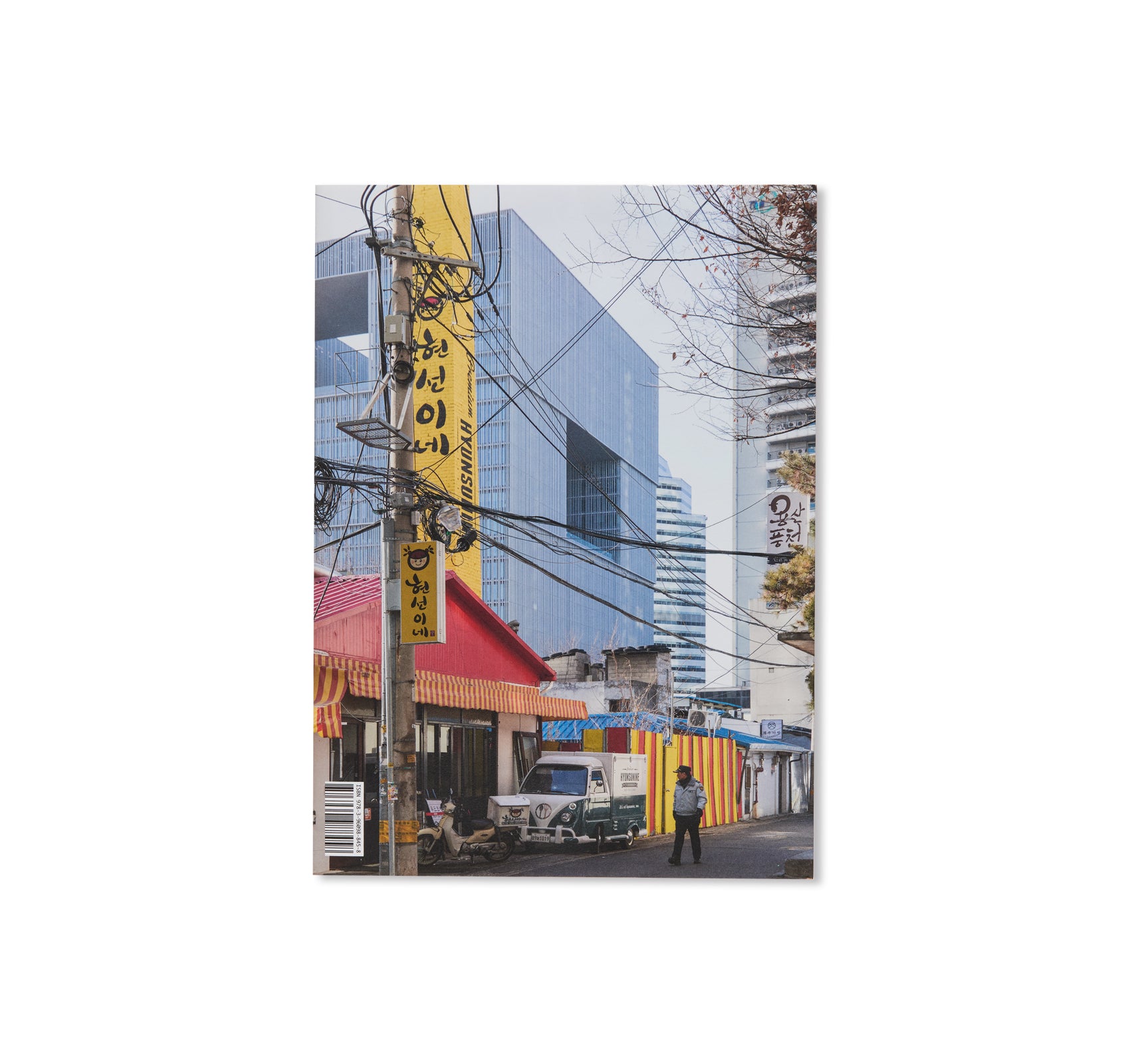 A BOOK ABOUT A LARGE BUILDING RECENTLY BUILT IN ASIA & AMOREPACIFIC HEADQUARTER by David Chipperfield