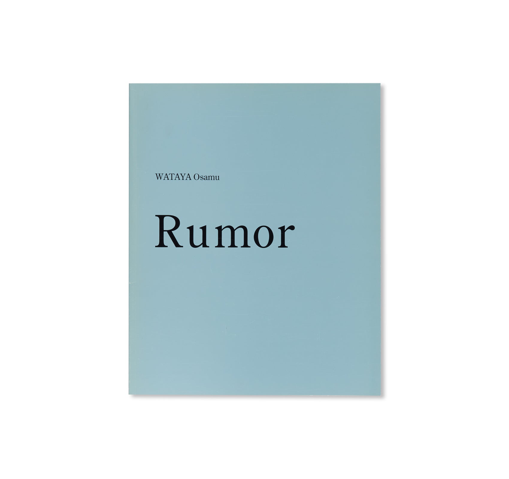 RUMOR by Osamu Wataya