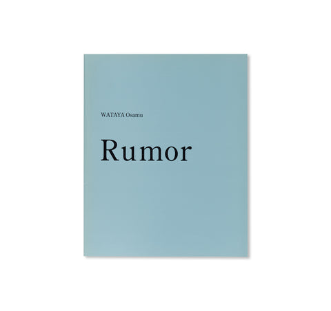 RUMOR by Osamu Wataya