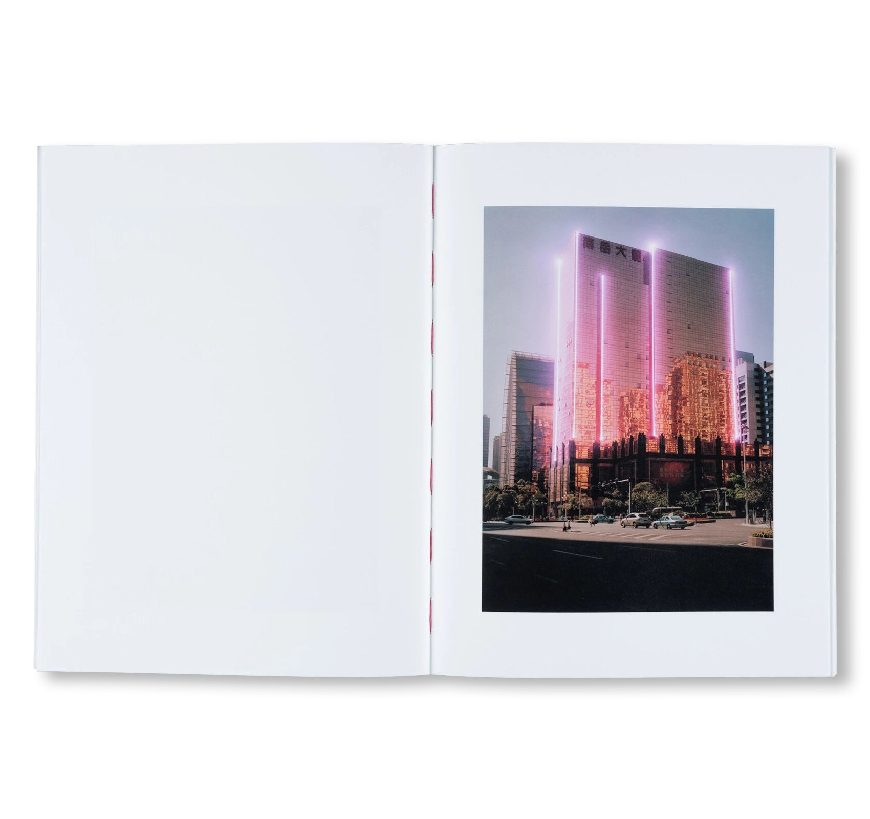 FUTURE MEMORIES by Taiyo Onorato & Nico Krebs