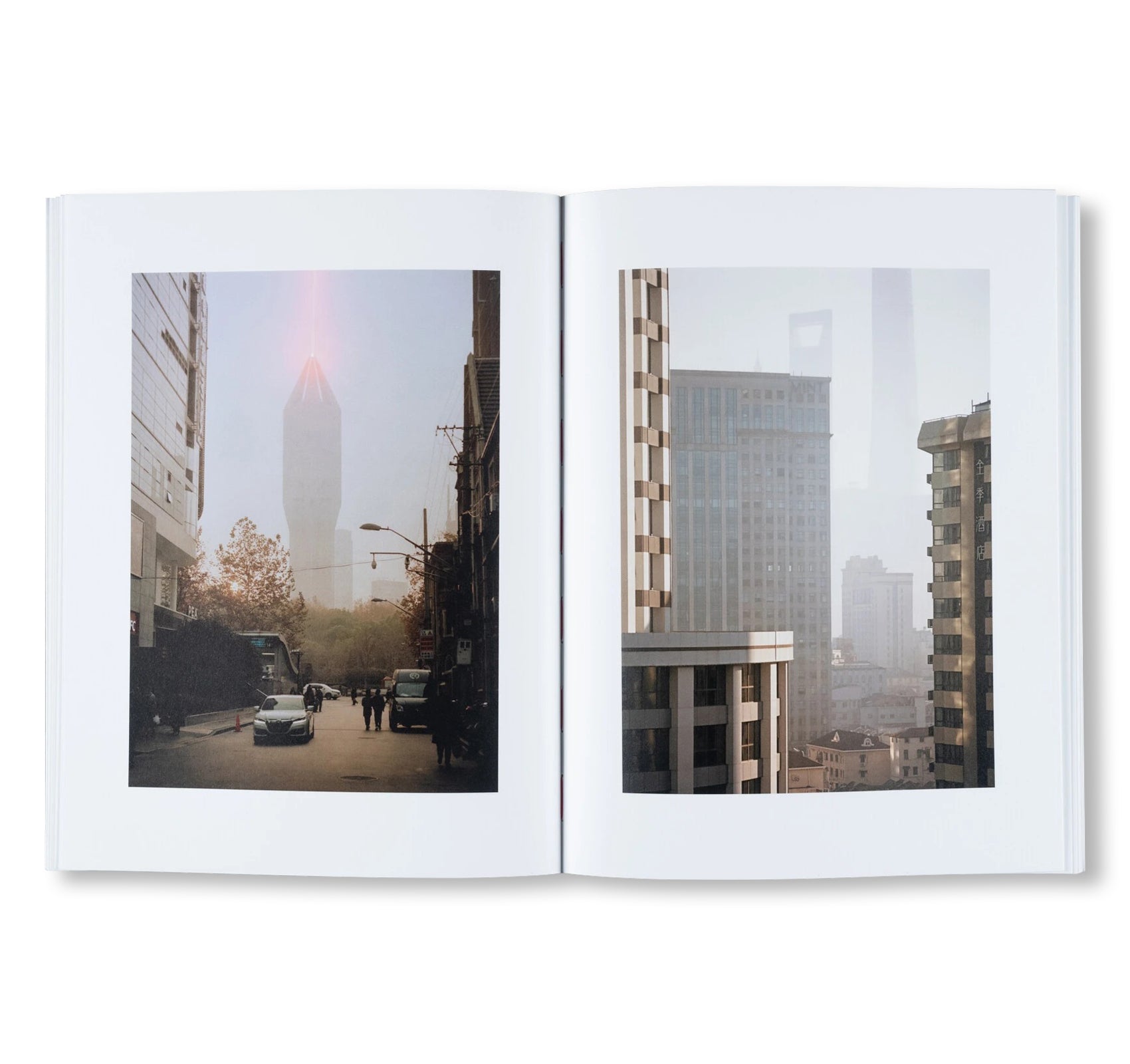 FUTURE MEMORIES by Taiyo Onorato & Nico Krebs