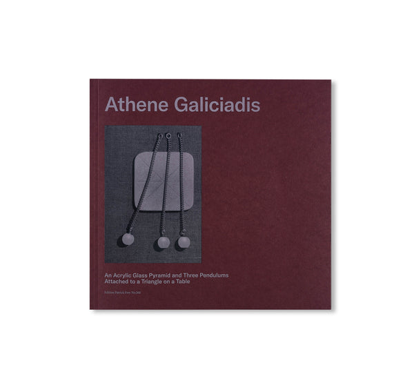 Athene Galiciadis