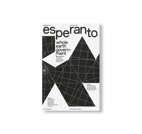 ESPERANTO CULTURE MAGAZINE ISSUE 1