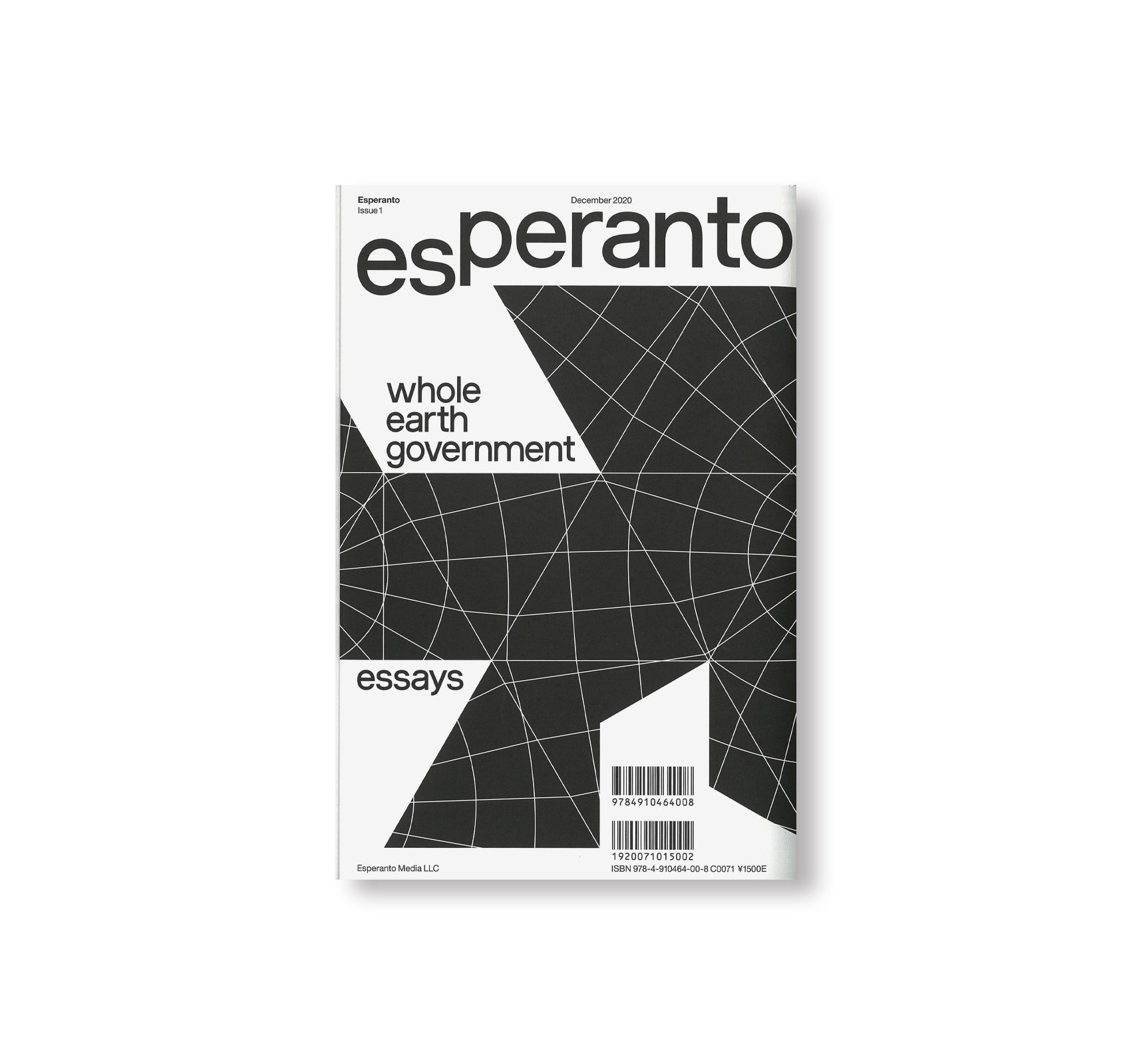 ESPERANTO CULTURE MAGAZINE ISSUE 1