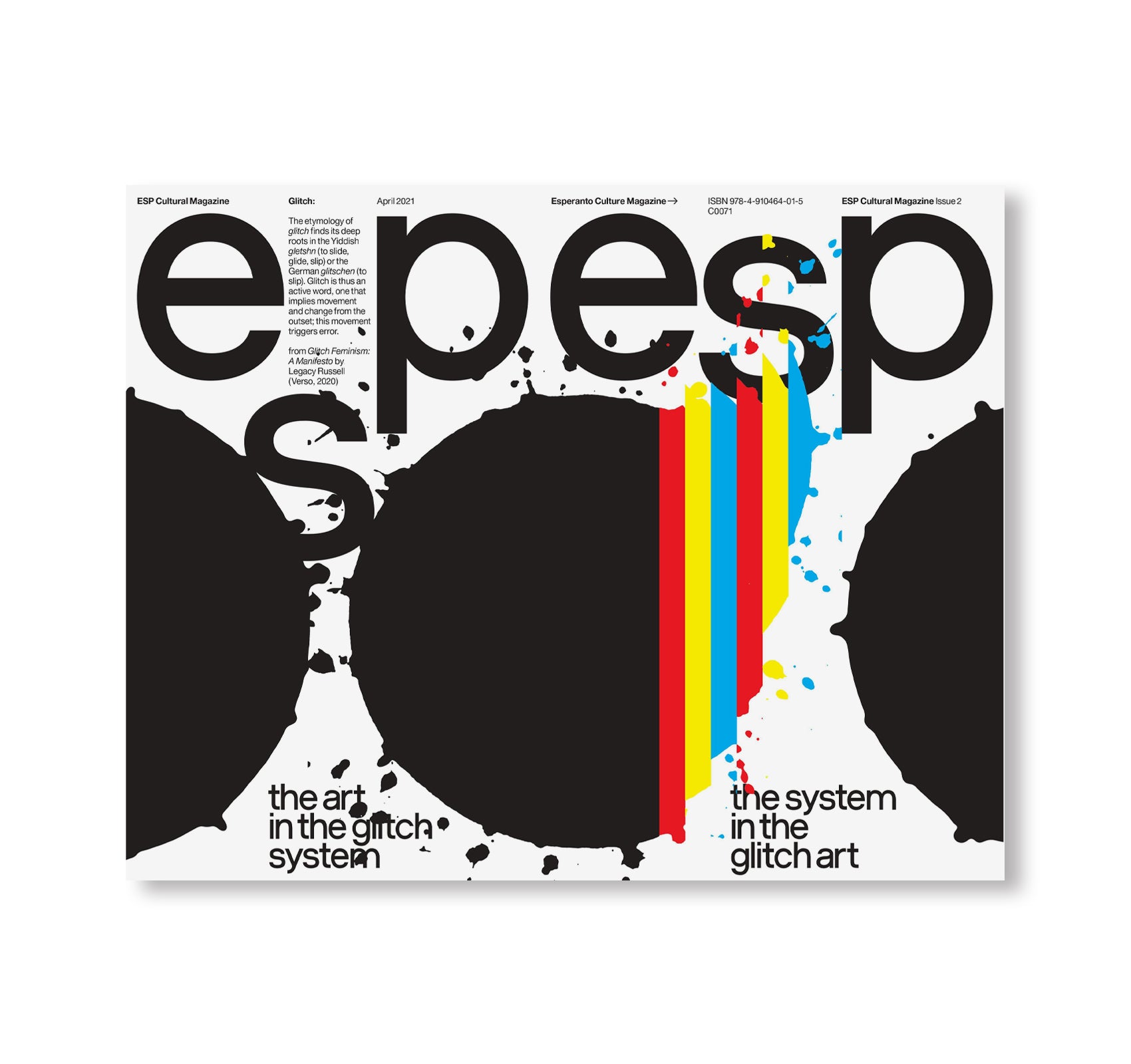 ESP CULTURAL MAGAZINE ISSUE 2