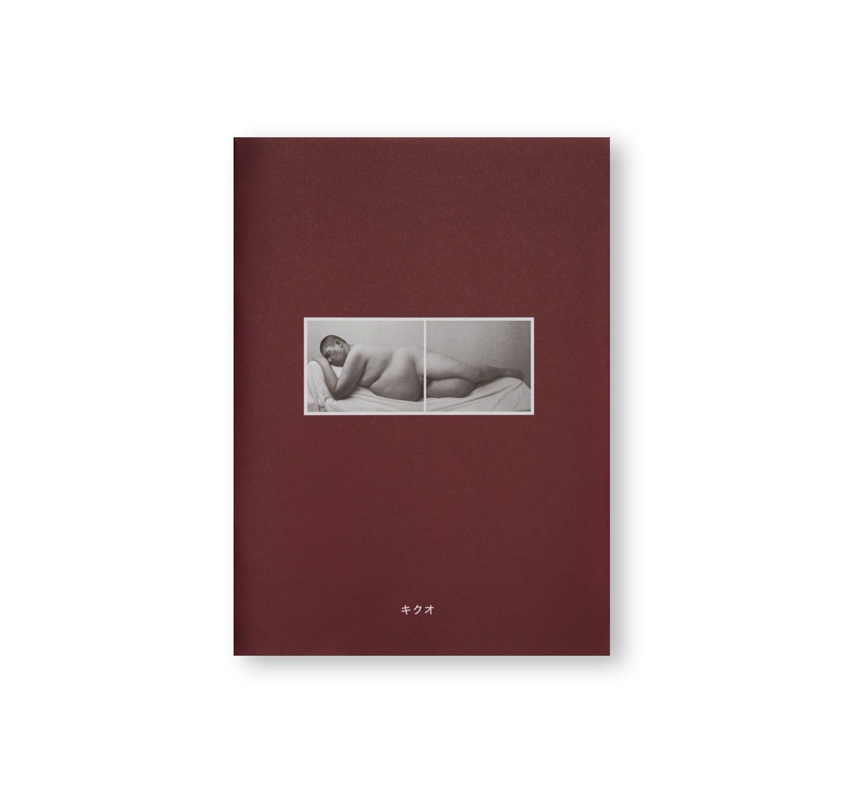 KIKUO (RECLINING WOO-MAN) by Ryudai Takano [SIGNED]