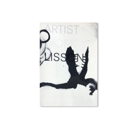 ARTIST | WORK | LISSON by Anish Kapoor [SPECIAL DIGITAL EDITION]