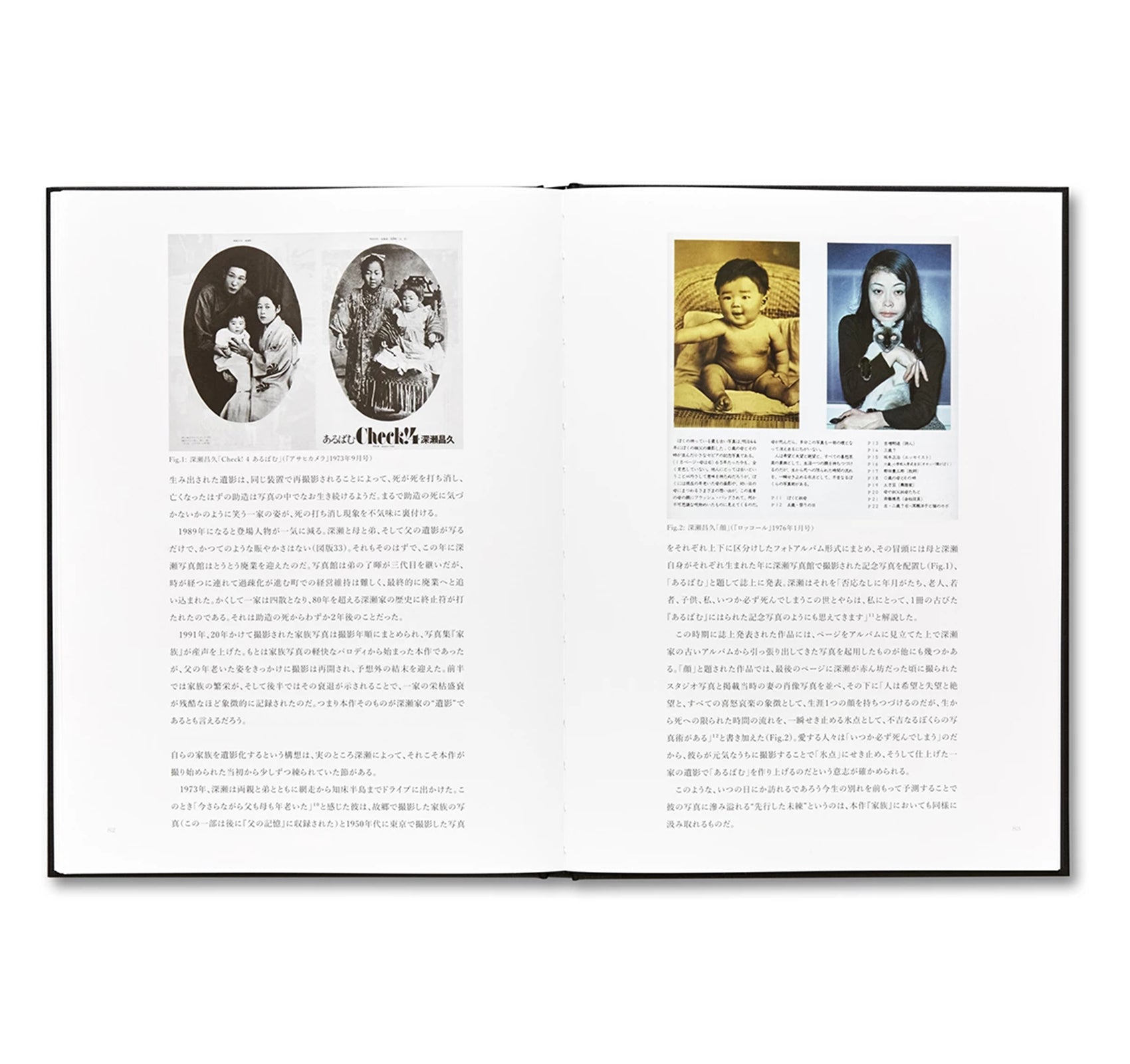 FAMILY by Masahisa Fukase [SPECIAL EDITION]